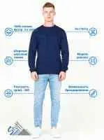 Толстовка (свитшот) М-16